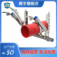 嘉鱼抗震支架 单管抗震支架 轨道柔性抗震支架厂家销售电话