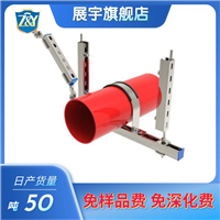 抗震支架深化采购安装价格 斜屋面抗震支架人工安装队费用