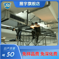 楚雄抗震支架 水管抗震支架 地下管廊抗震支架代理加盟