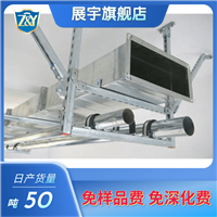 北海抗震支架 钢结构厂房减震支架 圆形风管抗震支架口碑好的生产厂家