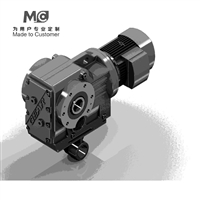 扭力臂减速机KA/T47-20-YVP2.2KW-M1-270直角减速机 迈传伞齿轮减速机