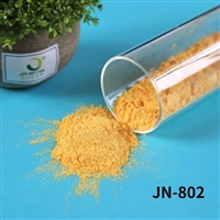 青岛佳百特PVC发泡板专用发泡剂JN-802
