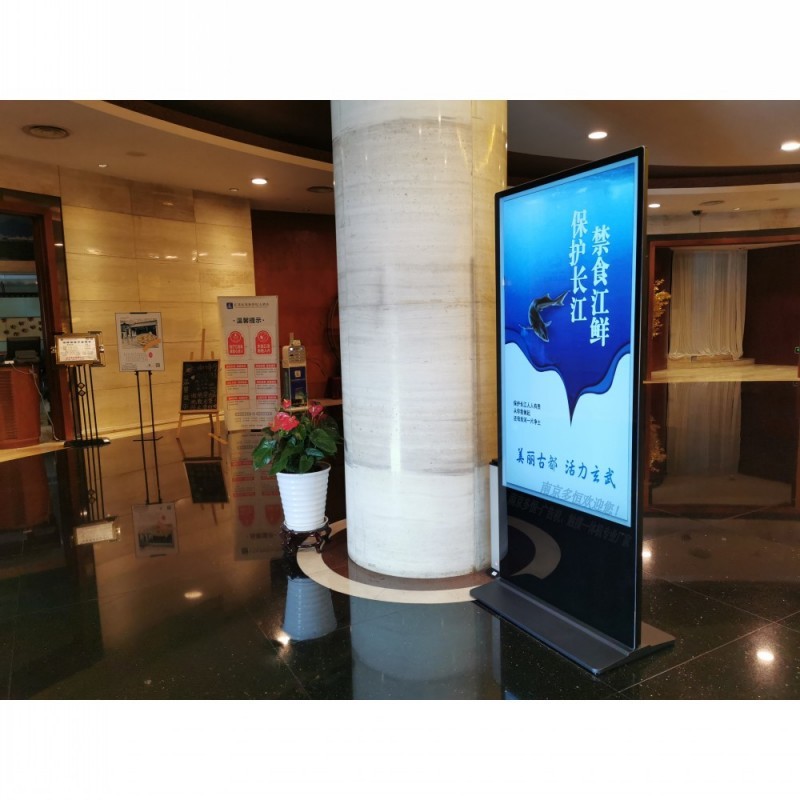 65寸立式安卓网络广告机 酒店大堂电子水牌广告机图片_高清图-南京多
