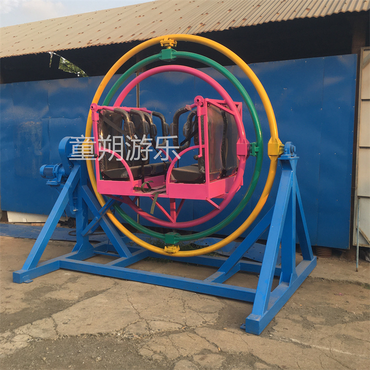 北京三维太空环游乐设备厂家  三维太空环设备