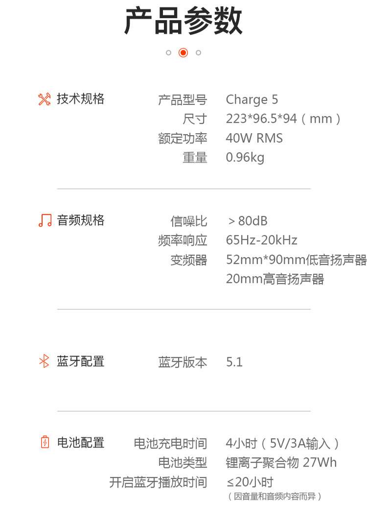 jblcharge5无线蓝牙便携音响冲击波5代迷你户外运动跑步防水音箱