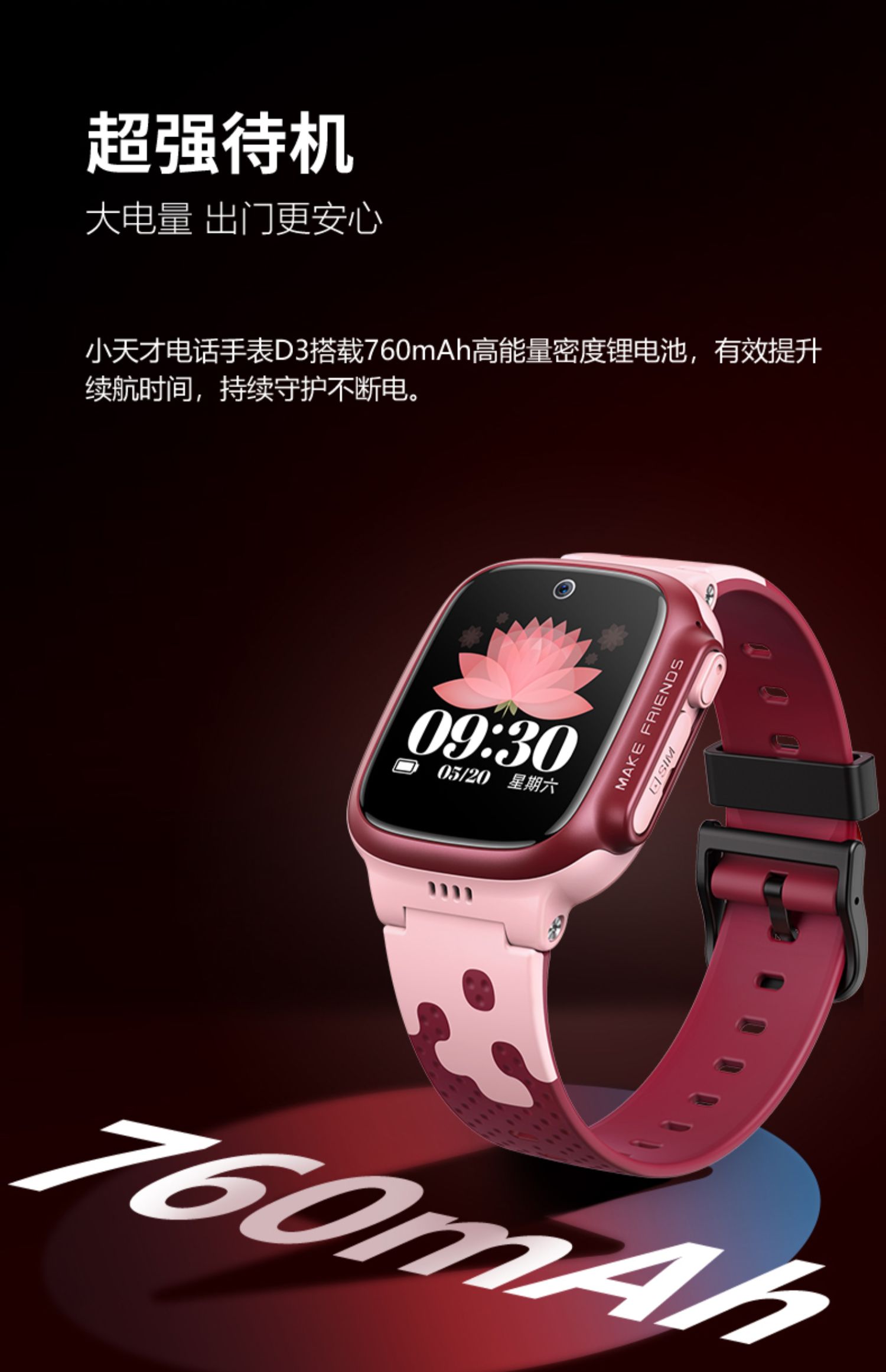 小学电话机怎么使用(学校电话机使用什么样的卡)