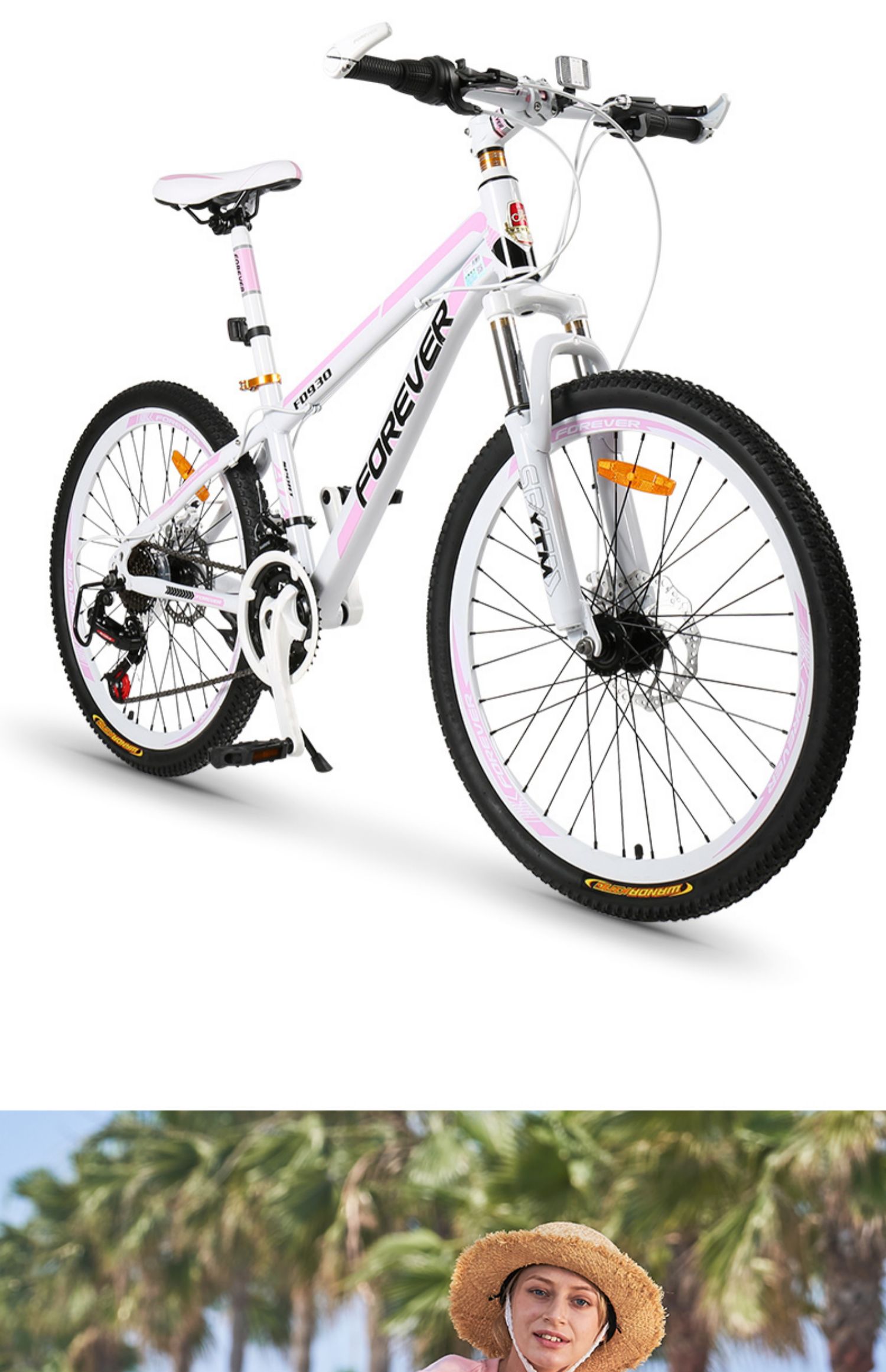 山地车自行车成人女式学生26寸27变速铝合金双碟刹一体轮单车