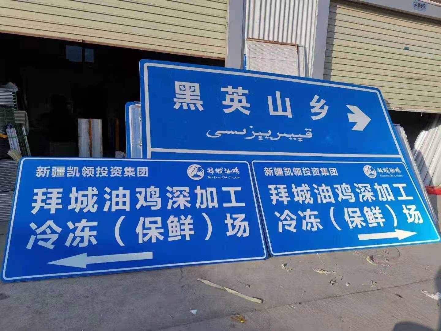 反光膜厂家三类亮度超工程级反光膜3年膜交通路牌标牌反光膜反光材料