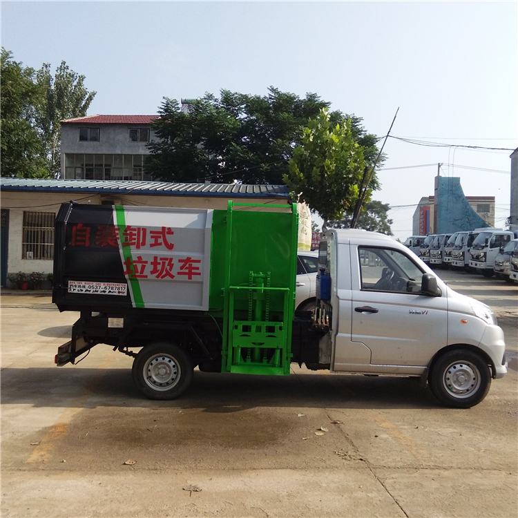 安徽小型环卫垃圾车3吨垃圾车批发厂家