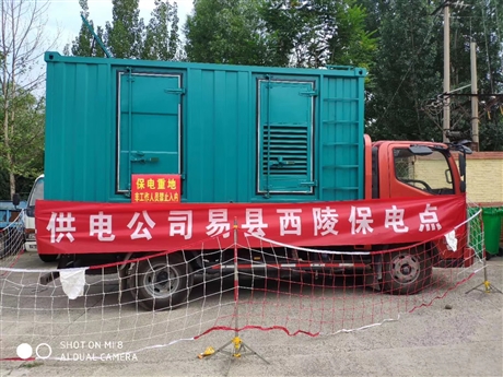 滕州出租发电机电话 本地租赁发电机100-2000KW