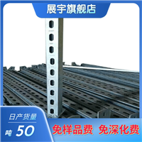 管廊预埋支架施工队安装服务 管廊单拼槽钢托臂安装费价格