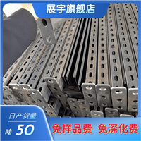 管廊预埋支架 天然气管道支架 装配式管廊支架企业工厂推荐