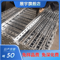 管廊支架厂家 展宇天然气管道支架 镀锌管廊托臂安装费价格