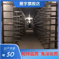 管廊成品托臂支架本地批发价格 防震管廊支架厂家销售电话