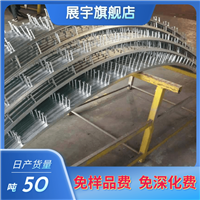 管廊抗震支架 展宇天然气管道支架 钢结构管廊支架品牌工厂推荐