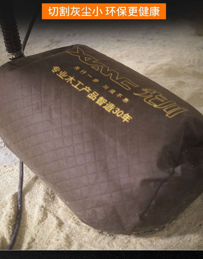 先川9寸无尘锯多功能台锯工作台实木地板小型木工切割锯家用电锯