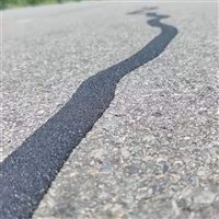 沥青贴缝带 公路无胎基贴缝带 沙面高粘性裂缝贴