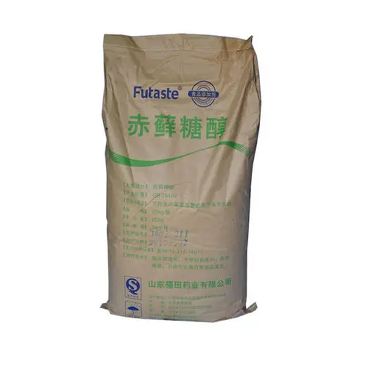 哪里回收硼酸收购一批库存库存硼酸