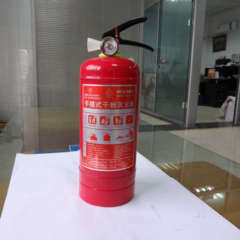 干粉灭火器携带方便操作简单手提式干粉灭火器车载干粉灭火器