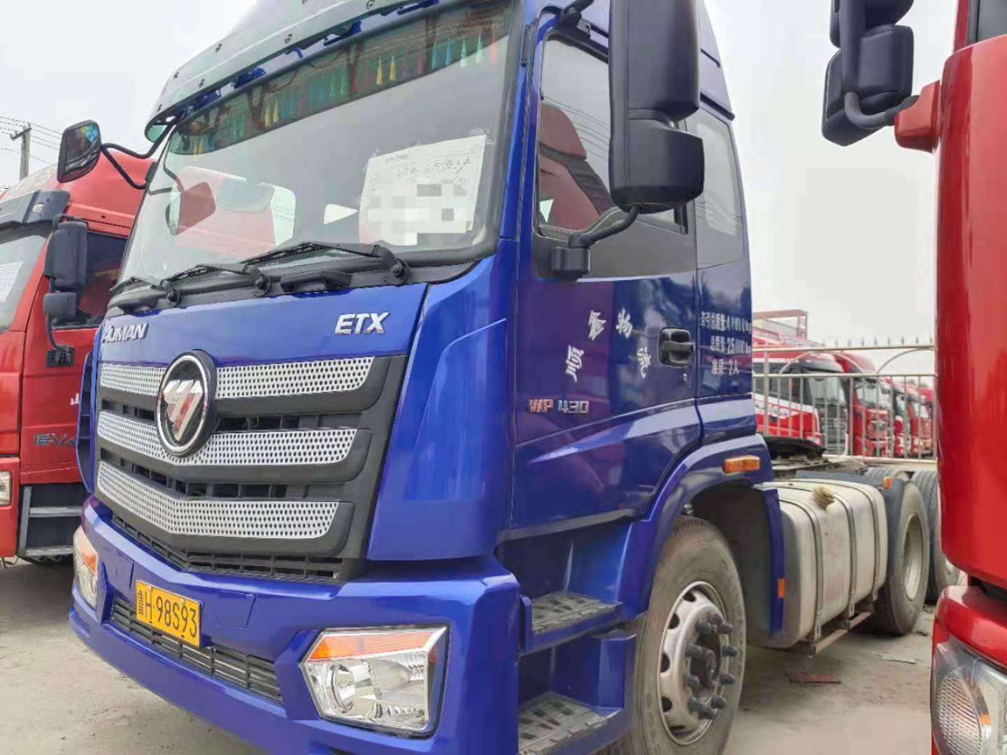 轻体二手欧曼etx牵引车处理二手欧曼etx牵引车