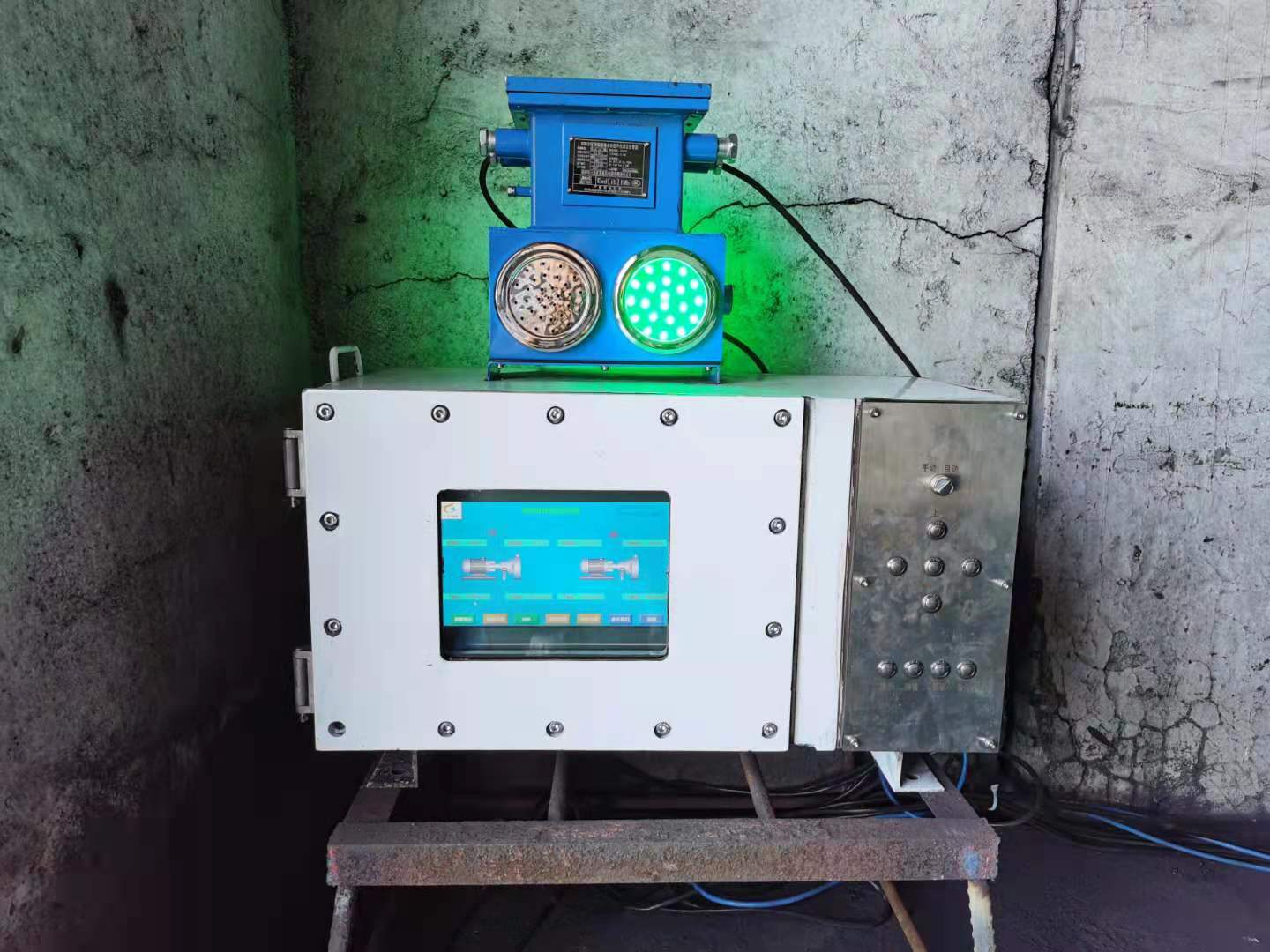 矿山皮带机电机综合保护装置20米内防爆型20米外非防爆型