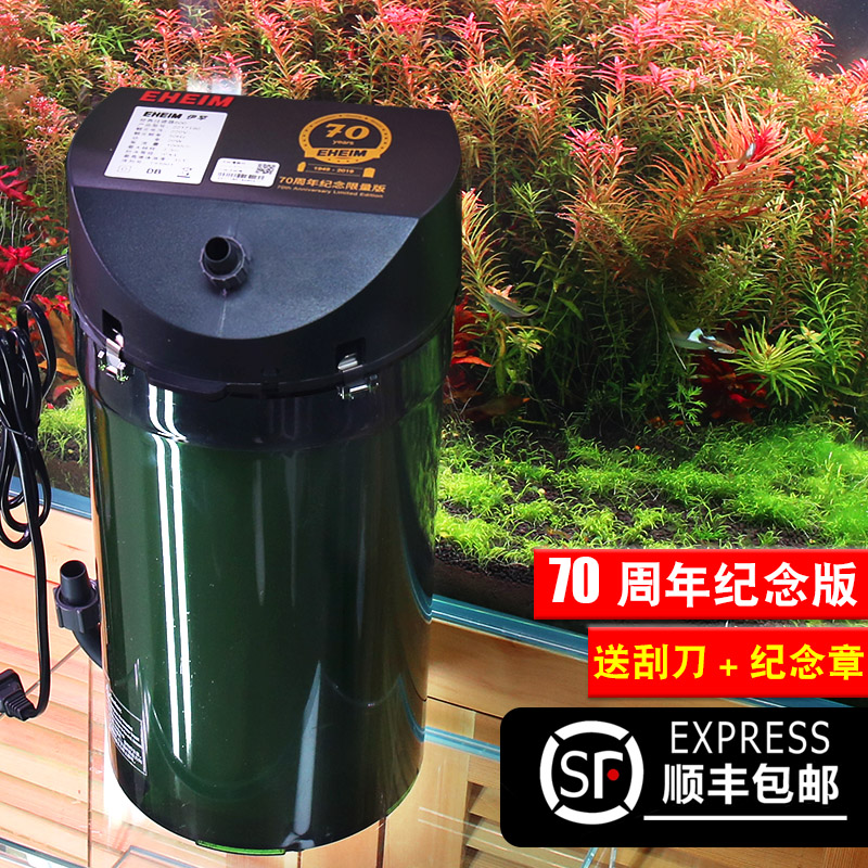 伊罕过滤桶250国际滤材版350前置600经典150小型eheim滤筒器