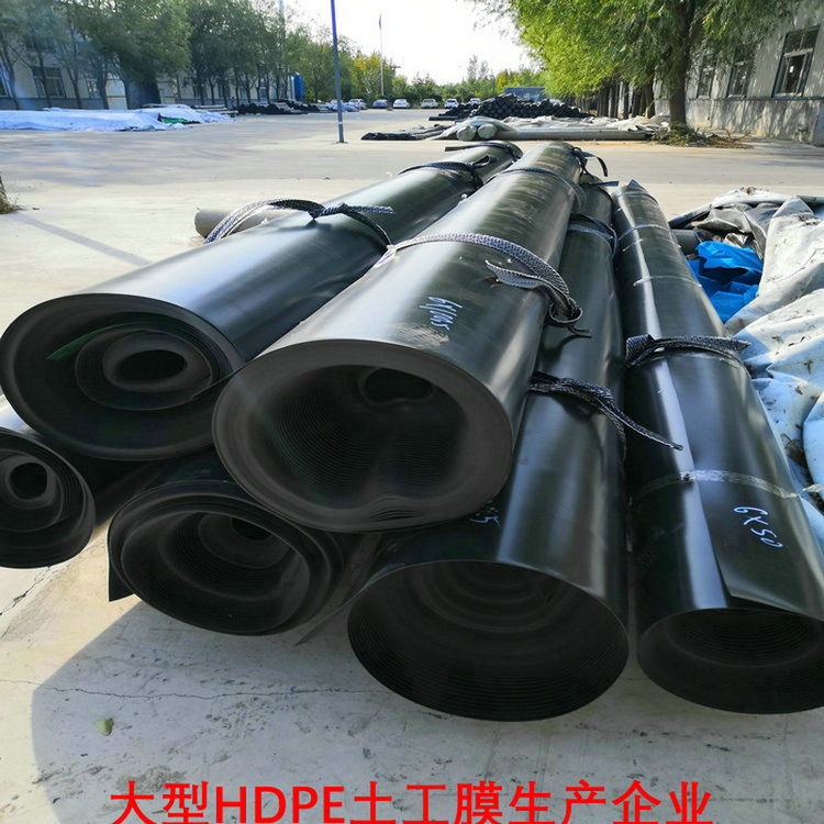 1.5毫米厚聚乙烯膜/山西1.5毫米厚PE防潮膜