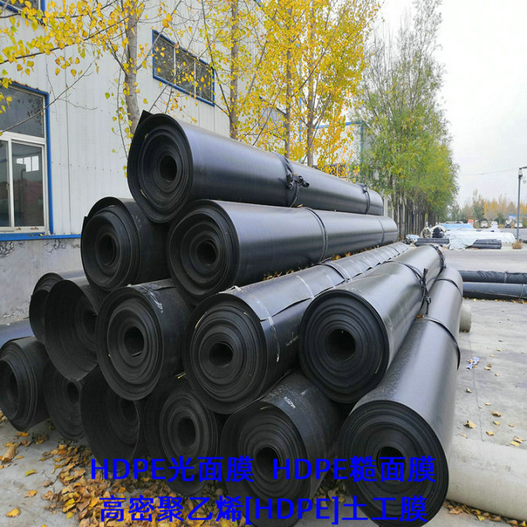 湖南0.5mm防潮层PE膜_0.5mm防水层PE膜