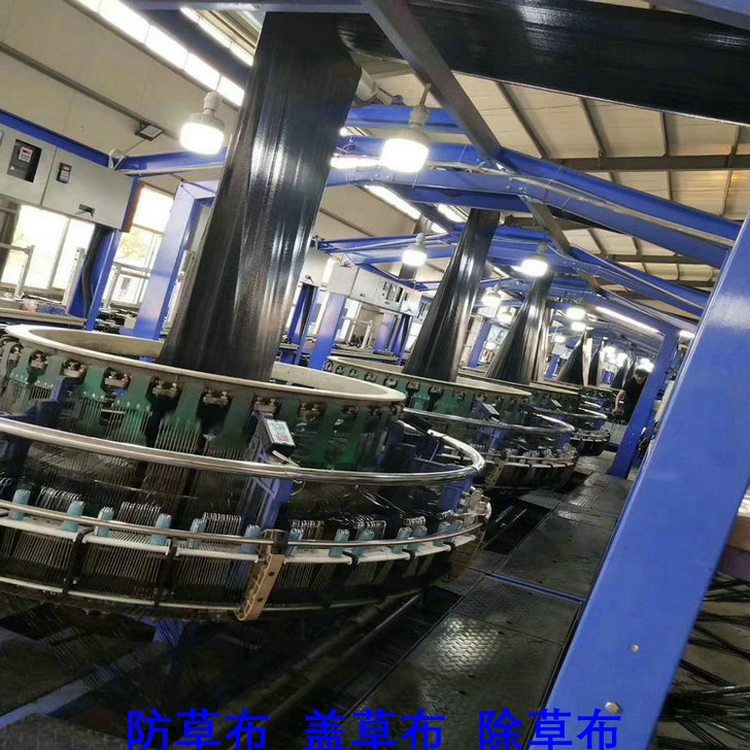 陕西温室大棚防草布