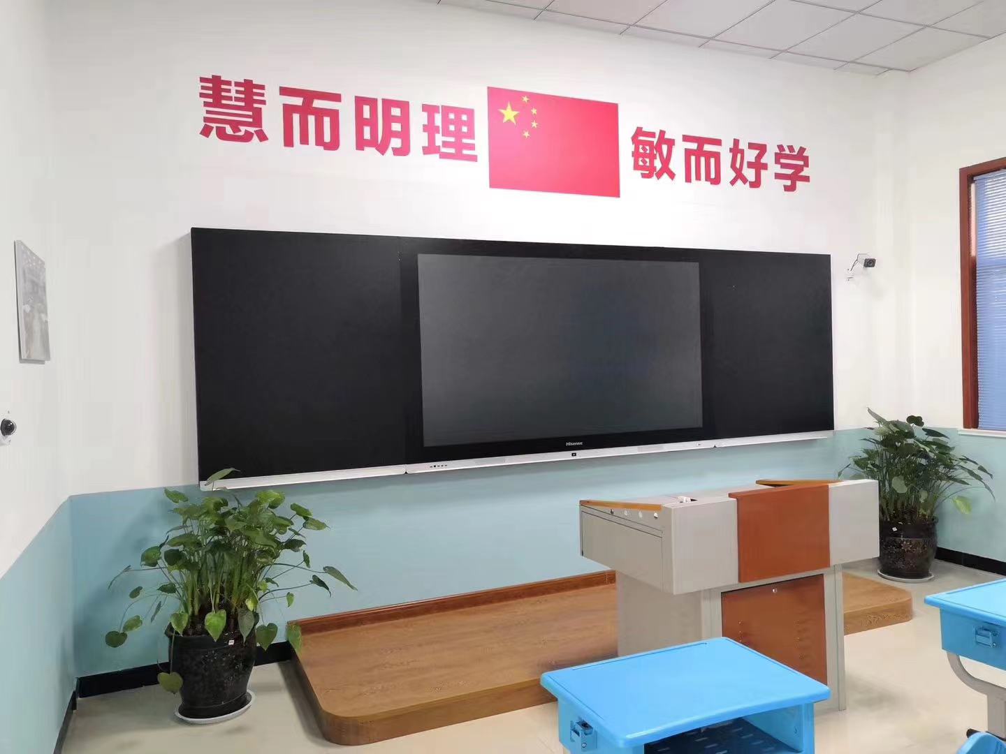 86寸鸿合tbh811a交互式教育培训智能黑板鸿合教学大屏智慧黑板