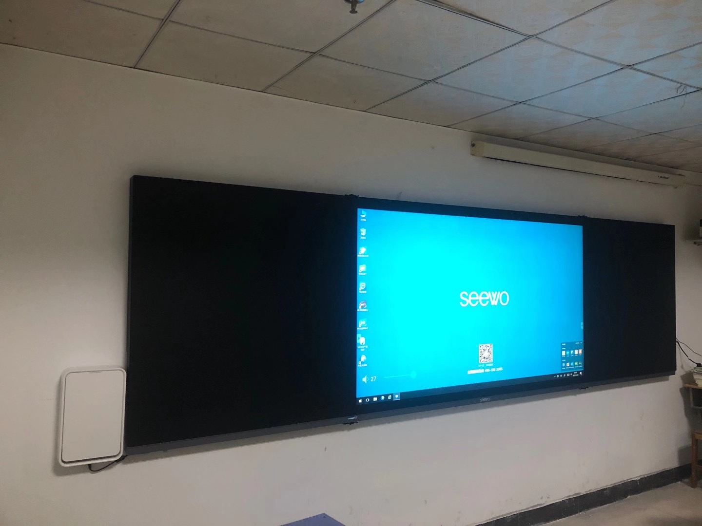 86寸希沃bv86ev多媒体交互智能电容黑板希沃智慧黑板教学设备