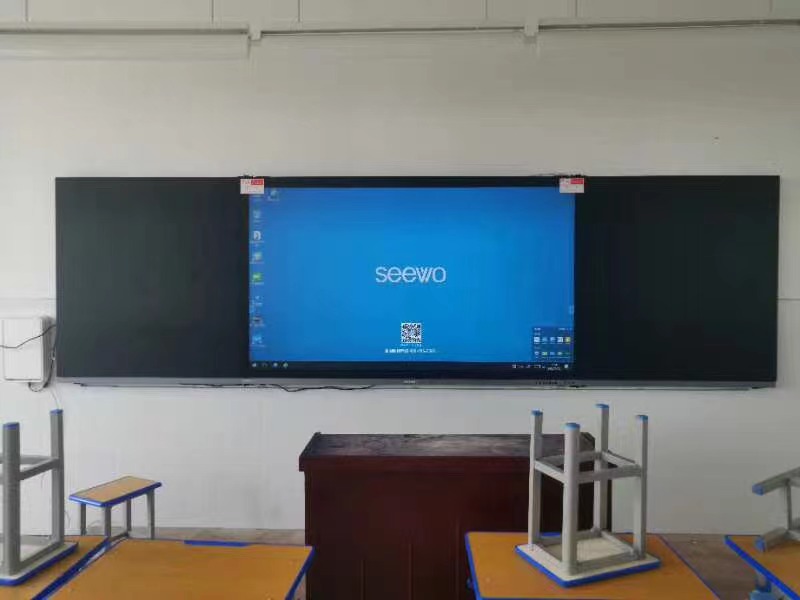 86寸希沃bv86ev多媒体教学触控交互智能黑板希沃电容智慧黑板