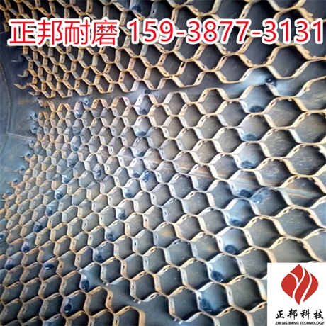 电厂涂层施工#龟甲网耐磨涂层#正邦耐磨新技术