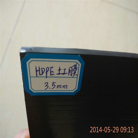 安徽0.5mm防水PE膜_0.5mm隔离层PE膜