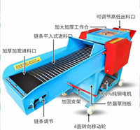 传动轴牵引切草机 加宽碎草揉丝机 卧式牛羊粉碎机