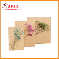 精美天地盖干花包装盒  创意牛皮纸盒  生日礼物情人节礼品盒定做