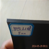 美标2.0mm土工膜 重庆聚乙烯膜2.0毫米厚