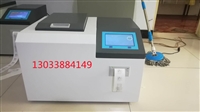 煤炭化验设备微机台式量热仪/全自动量热仪