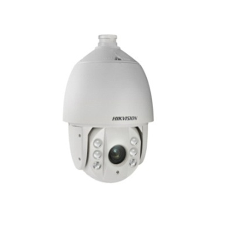 DS-2DF1-717F-B 海康威视符合南方电网检测技术规范网络智能球机