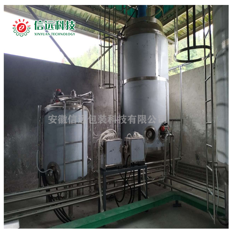 北京液体尿素复合肥生产线