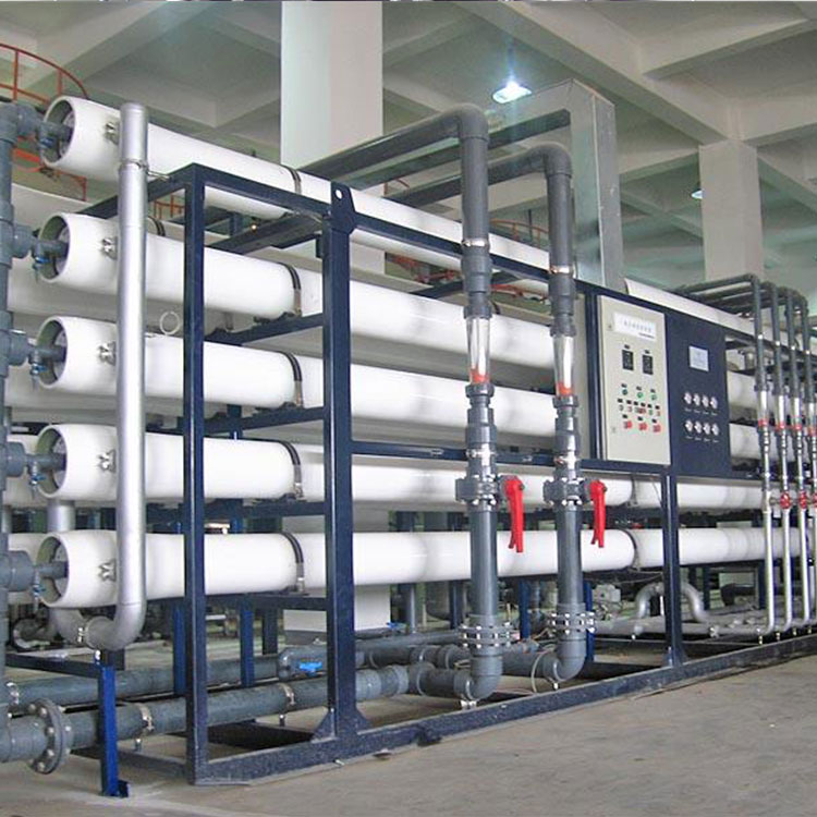 反渗透水处理装置 超滤反渗透设备 ro反渗透设备厂家定制 使用寿命长