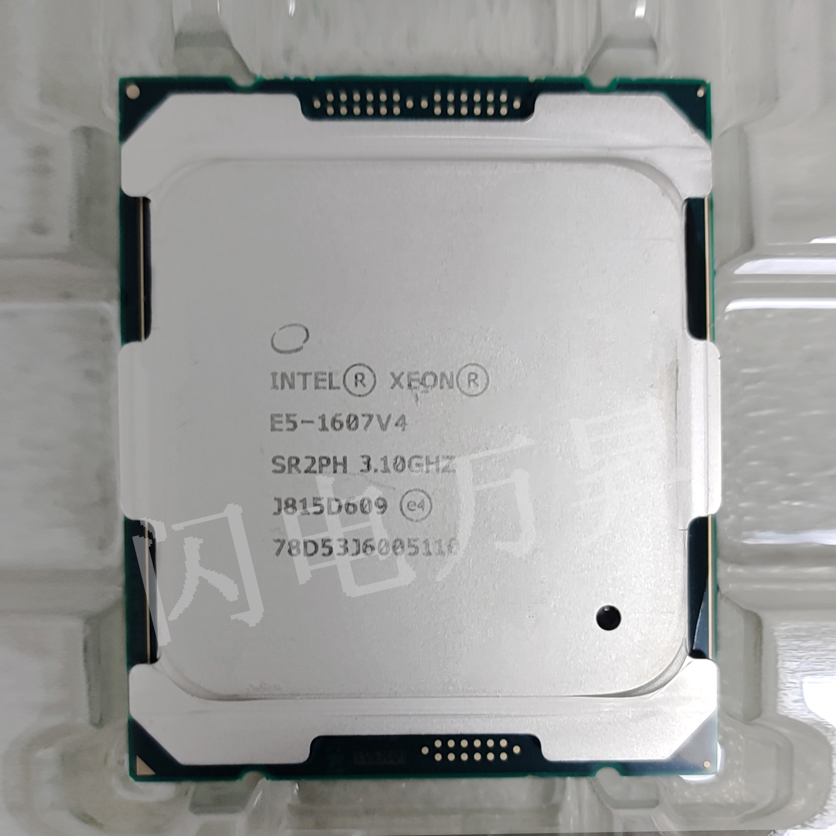 服务器CPU Xeon E5-1607 v4 SR2PH 四核处理器 3.1G-10M-LGA