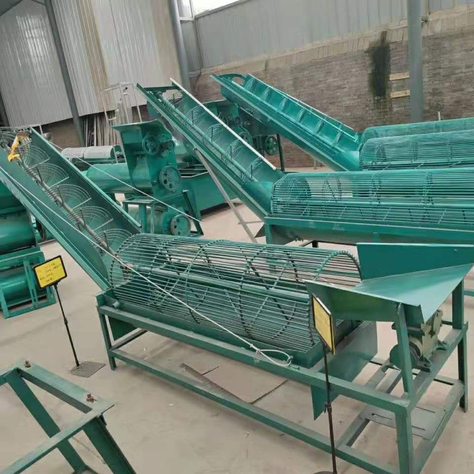 打红薯粉机器 红芋芡粉加工设备 小型木薯淀粉机