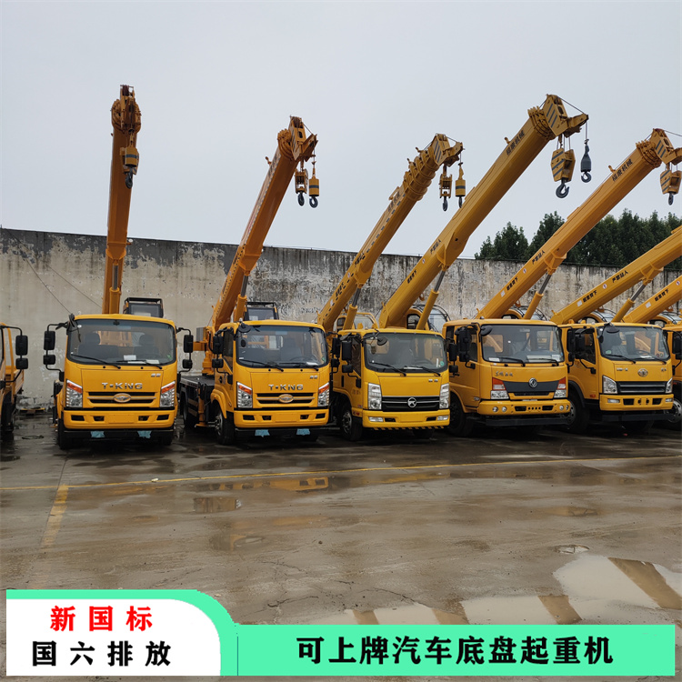 福田12吨吊车起重机 徐工新款工艺12吨汽车吊厂家出售