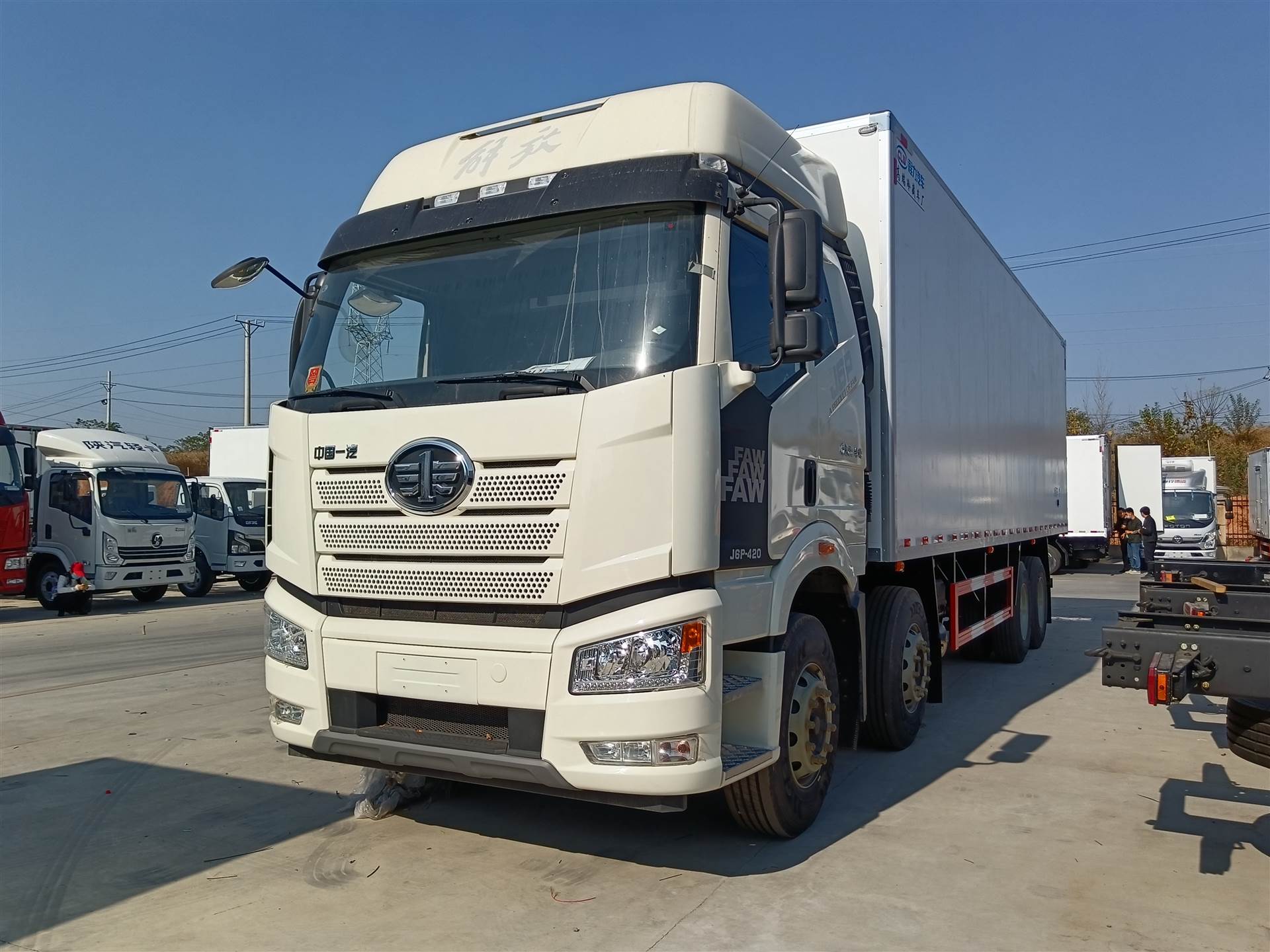 9米6冷链运输车 前四后八冷藏车 大型海鲜 冻品物流运输车