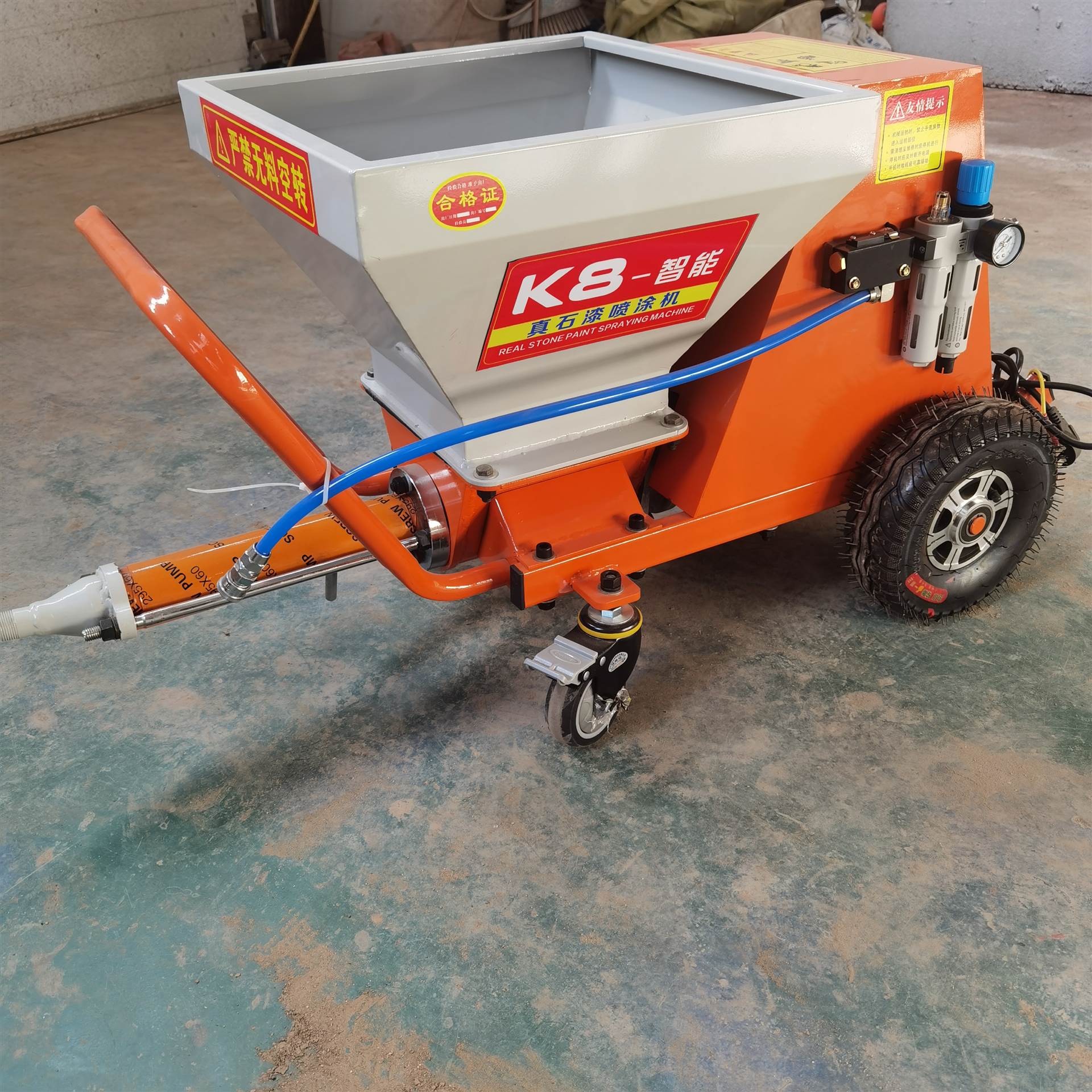 智能调速k8真石漆喷涂机喷石漆机外墙抹墙机抹灰机