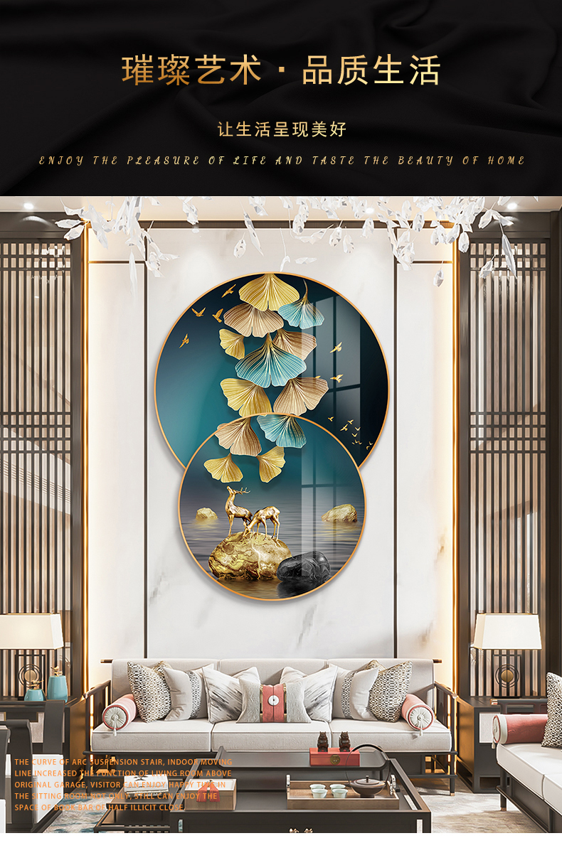 石来运转玄关装饰画轻奢玄幻圆形背景墙餐厅走廊过道壁画挂画