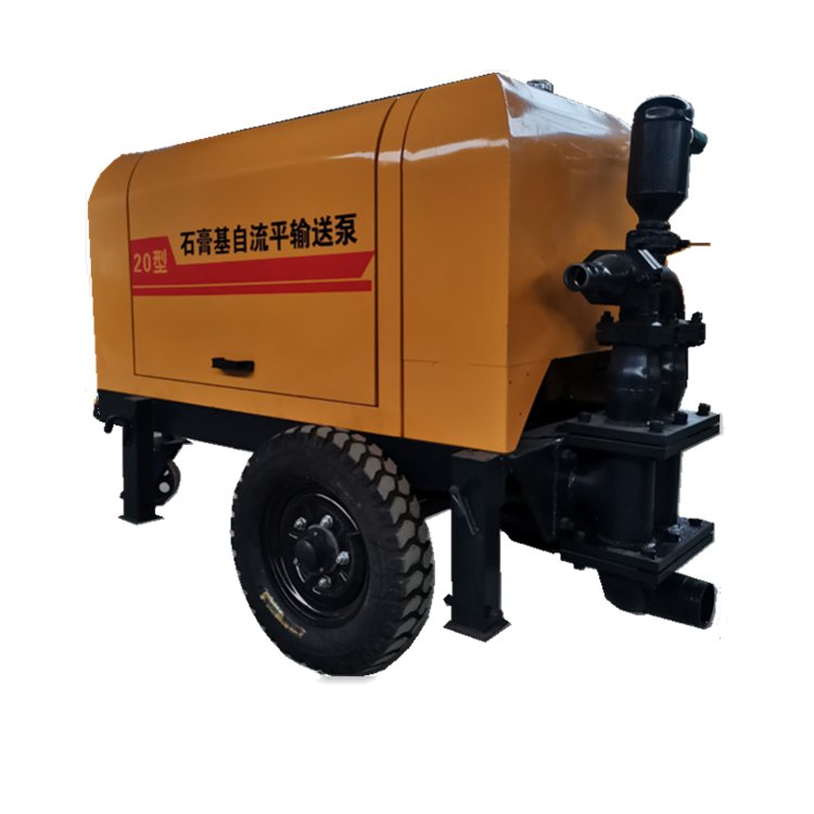 重质石膏自流平输送泵 水泥自流平输送泵 自流平输送泵 支持定制