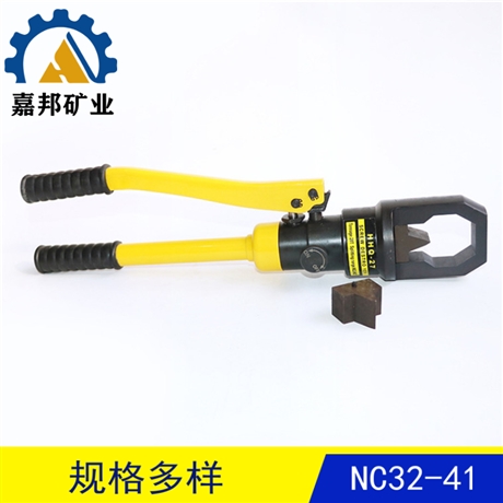 NC32-41一体式螺母破切器性能可靠 嘉邦螺母破切器
