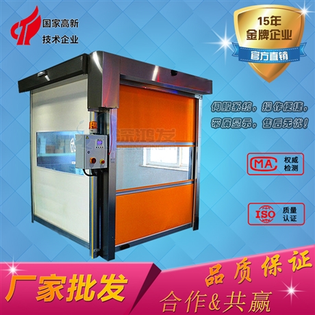 自动升降门 自动货梯感应门 与设备联动电动门